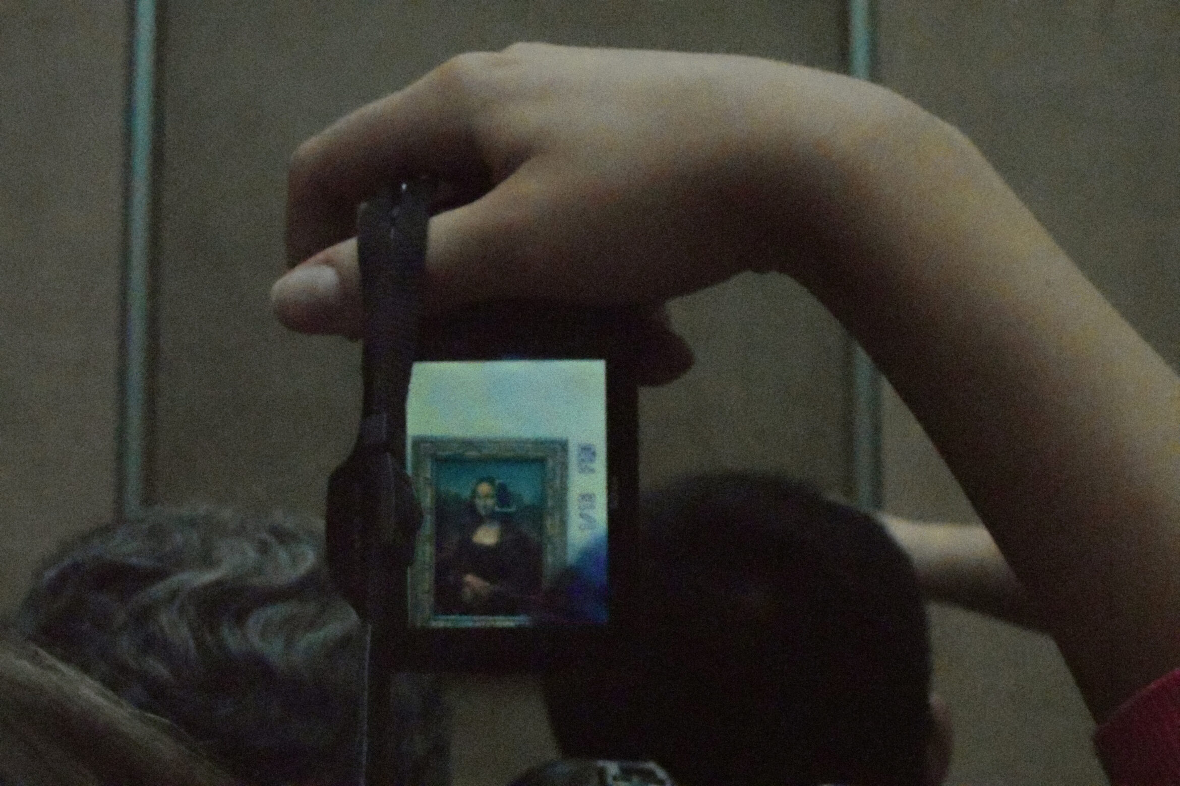 Louvre | People | Museum | Mona Lisa