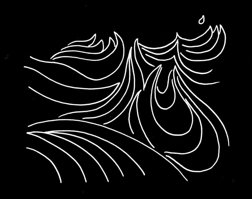 Waves | Illustration | Dark | Sea