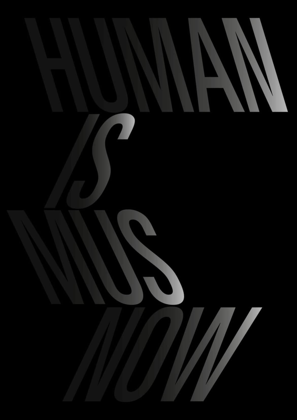 Humanismus | Plakat | Graphicdesign